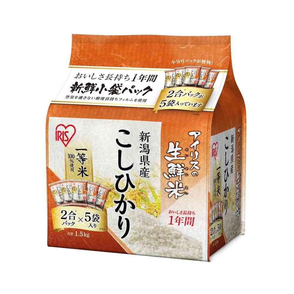 Iris Niigata Koshihikari Rice 2 Go 5 Bags 1.5kg