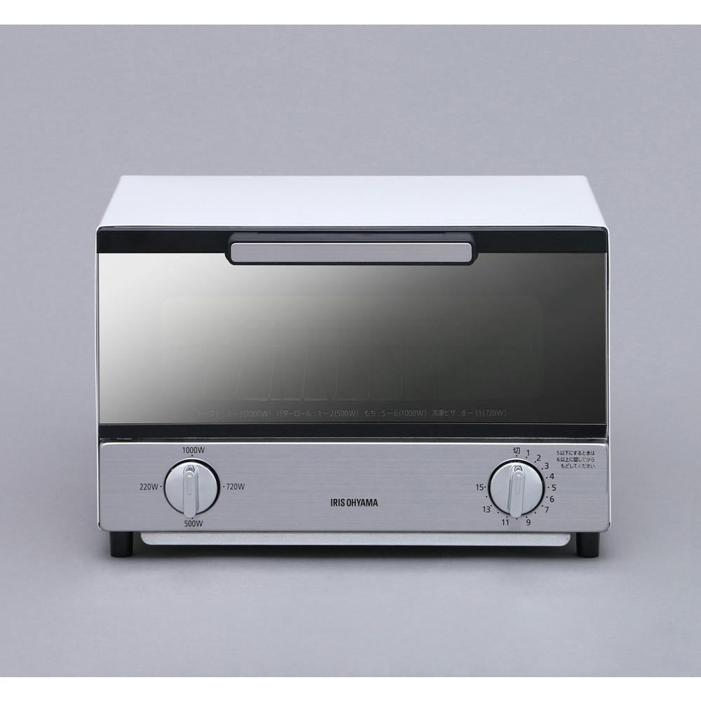 Iris Ohyama Mirror Oven Toaster Horizontal -MOT-011
