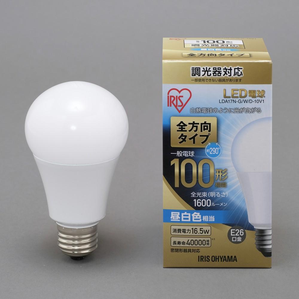 Iris Ohyama LED Bulb E26 Dimmer All-Direction Daylight 100W Equivalent (1600Lm)