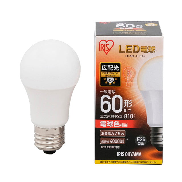 Iris Ohyama LED Bulb E26 60W Equivalent Wide Beam Warm White