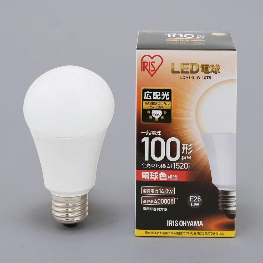 Iris Ohyama LED Bulb E26 Wide Beam Warm White 100W Equivalent