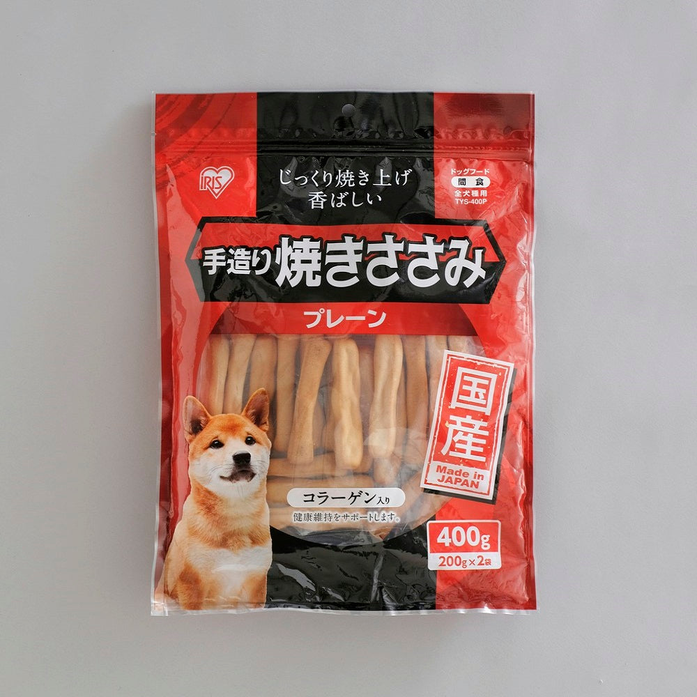 Iris Ohyama Handmade Baked Chicken Breast Plain 400g