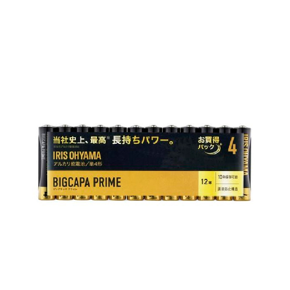 Iris Ohyama Alkaline Battery BIGCAPA PRIME AAA -LR03BP/12P
