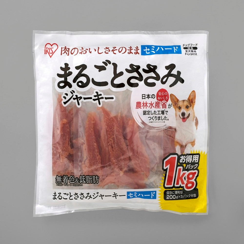 Iris Ohyama Whole Chicken Fillet Jerky Semi-Hard 1kg