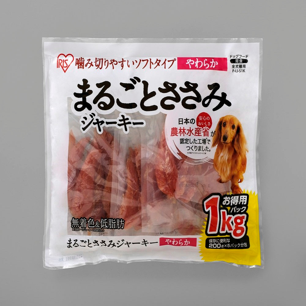 Iris Ohyama Whole Chicken Fillet Jerky Soft 1kg