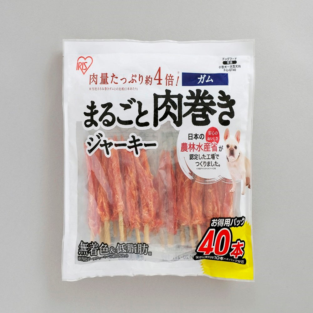Iris Ohyama Whole Meat Wrapped Jerky Gum 40 Pieces