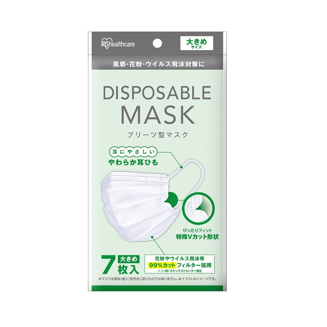 Iris Ohyama Disposable Pleated Mask Large Size 7 Masks