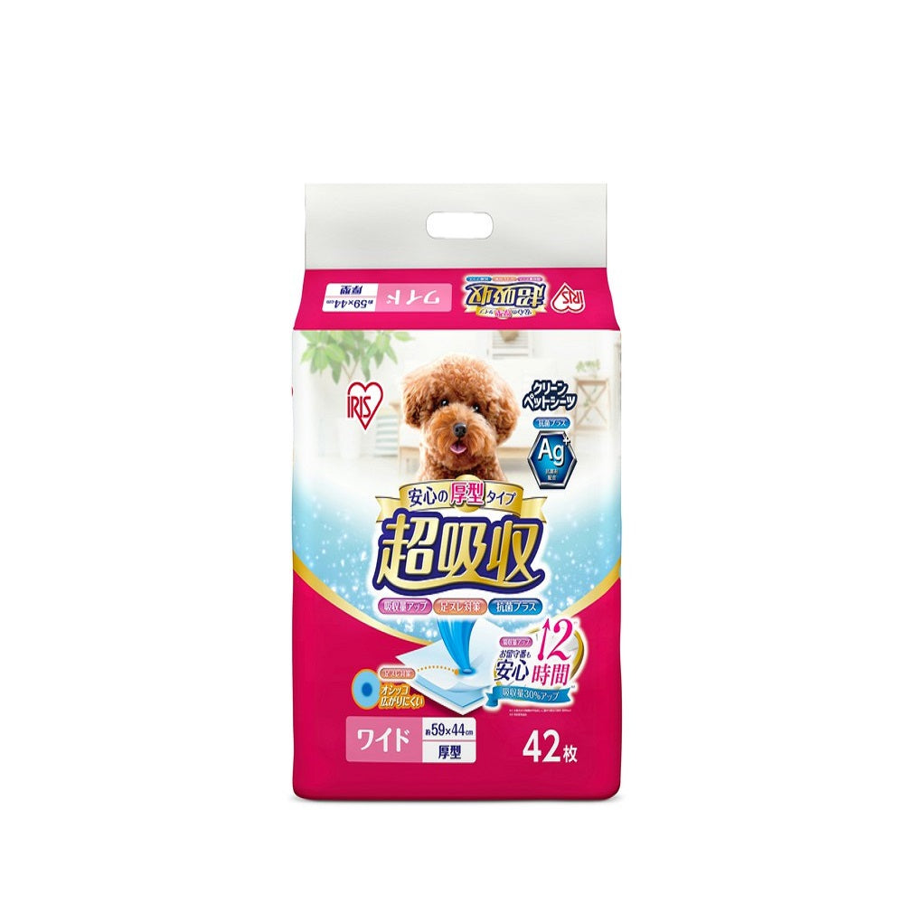 Iris Ohyama Thick Ultra Absorbent Pet Pads Wide 42 Sheets