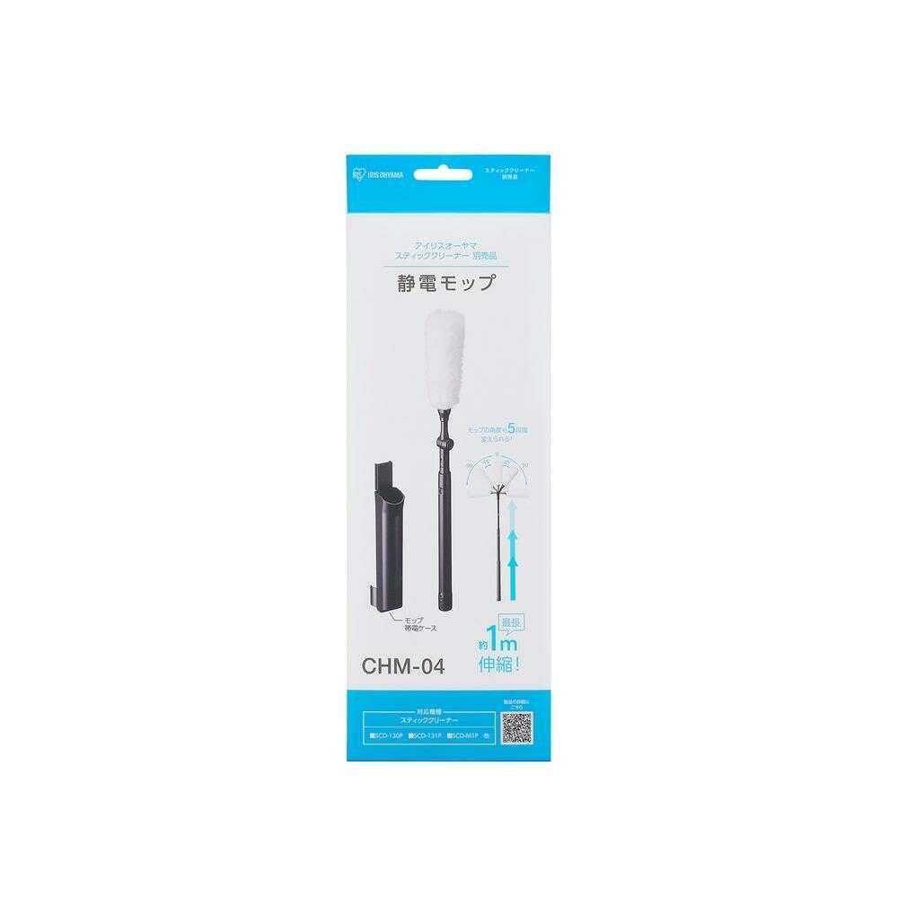 Iris Ohyama Cyclone Stick Vacuum Electrostatic Mop CHM-04