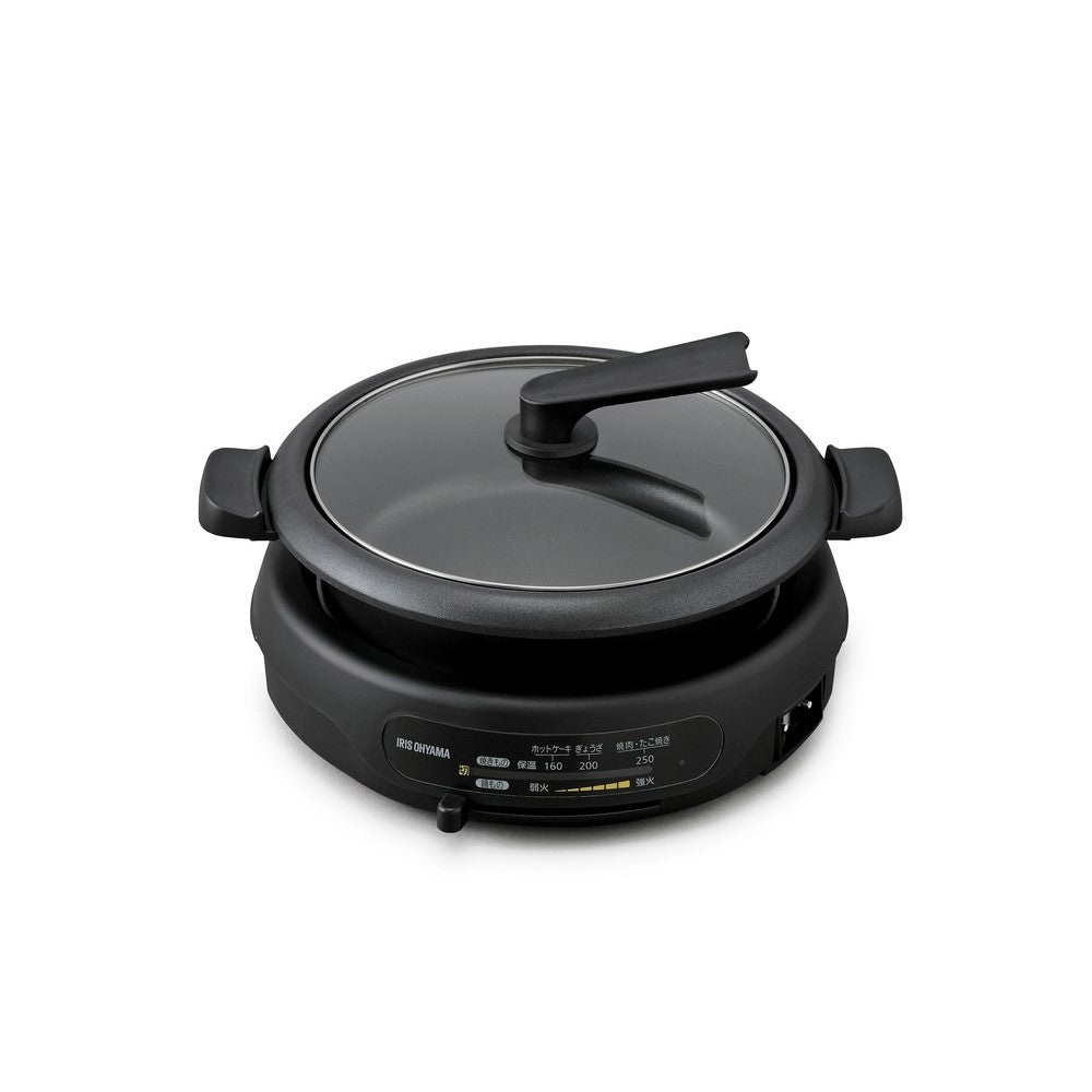 Iris Ohyama Grill Pot with 3 Plates IGU-B3-B