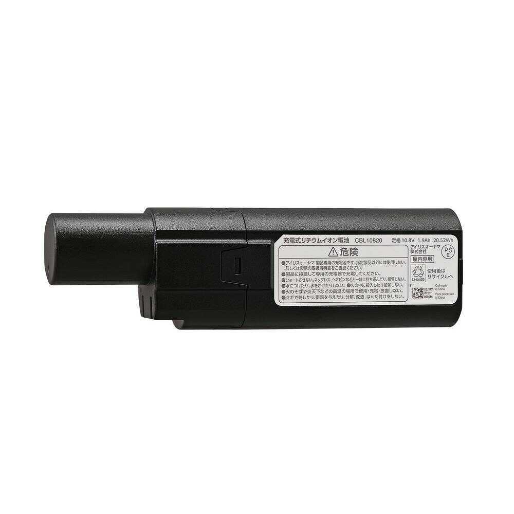 Iris Ohyama Rechargeable Cyclone Stick Vacuum Battery CBL10820