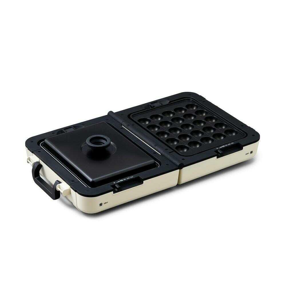 Iris Ohyama Double-Sided Hot Plate Wide DPOL-W31-C