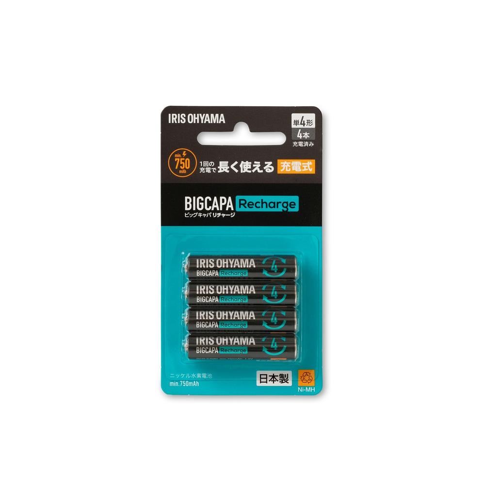 Iris Ohyama Big Capacity Rechargeable Nickel-Metal Hydride Battery AAA 4-Pack -BCR-S4MH/4B