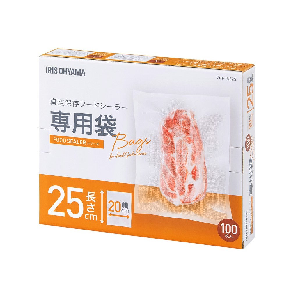 Iris Ohyama Vacuum Sealer Bags VPF-B225