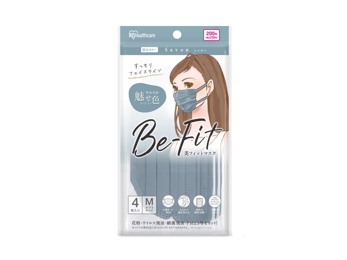 Beauty Fit Mask (Soap Scent, 4 Pieces)