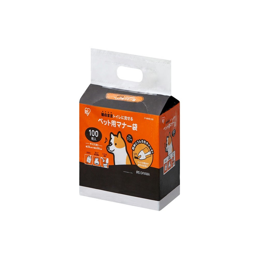 Iris Ohyama Pet Waste Bags 100 Pieces