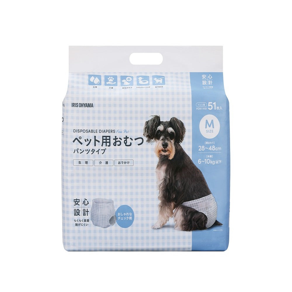 Iris Ohyama Pet Diapers M 51 Pieces