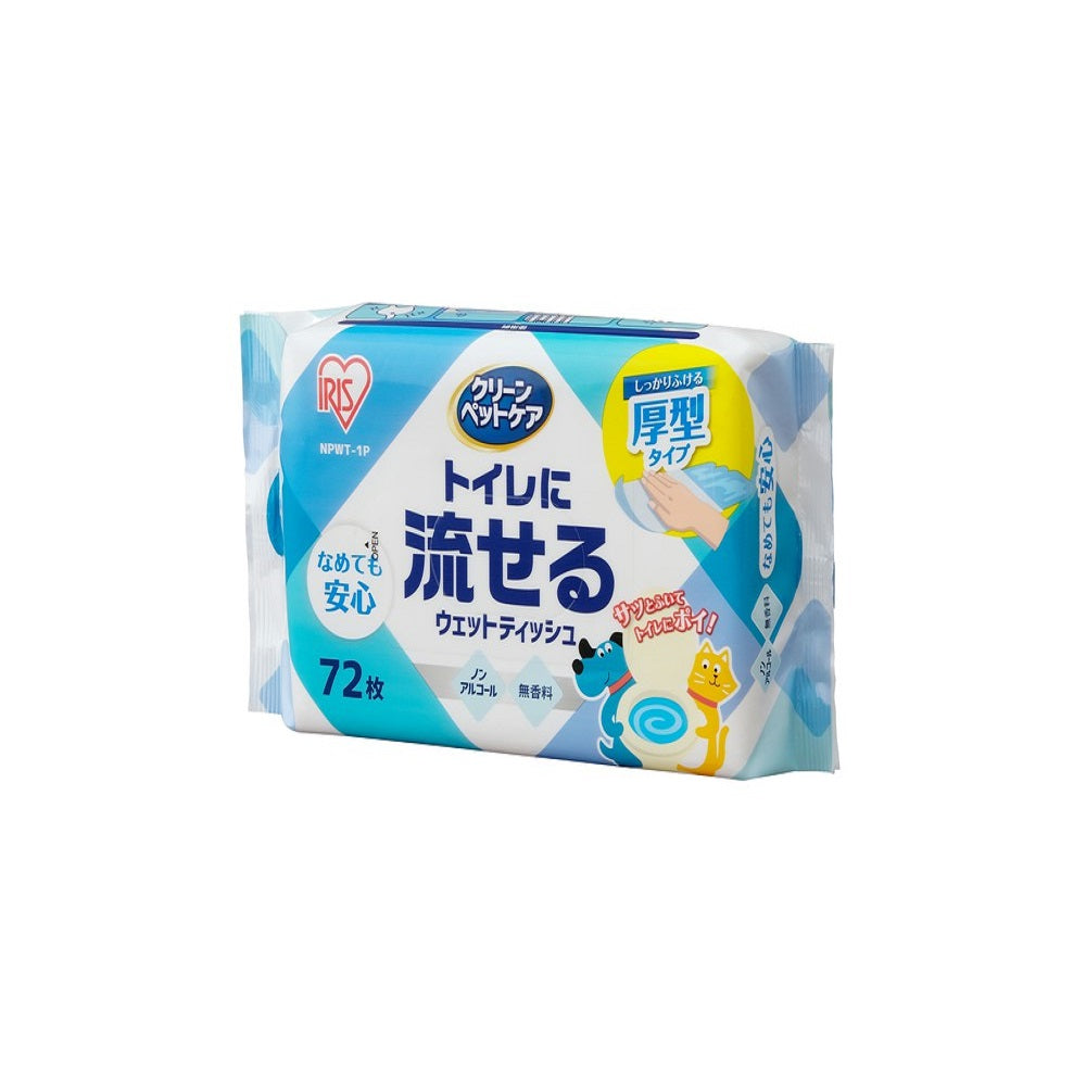 Iris Ohyama Flushable Pet Wet Wipes 72 Pieces