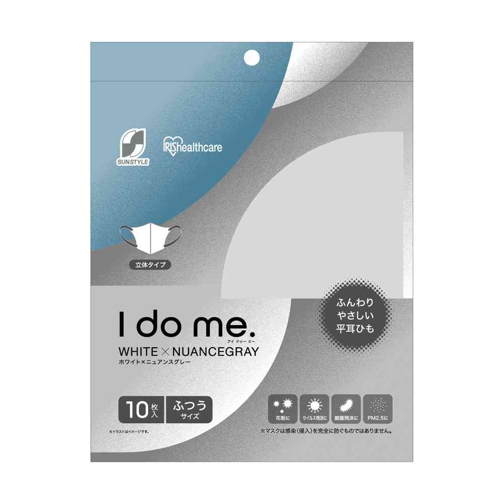 I do me. White x Nuance Gray 10 Sheets