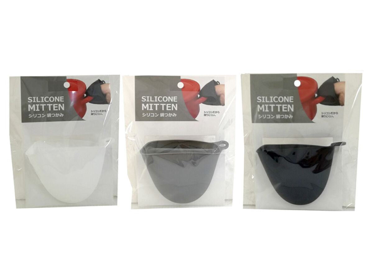 Silicone Pot Holder Monotone NAB-4-1