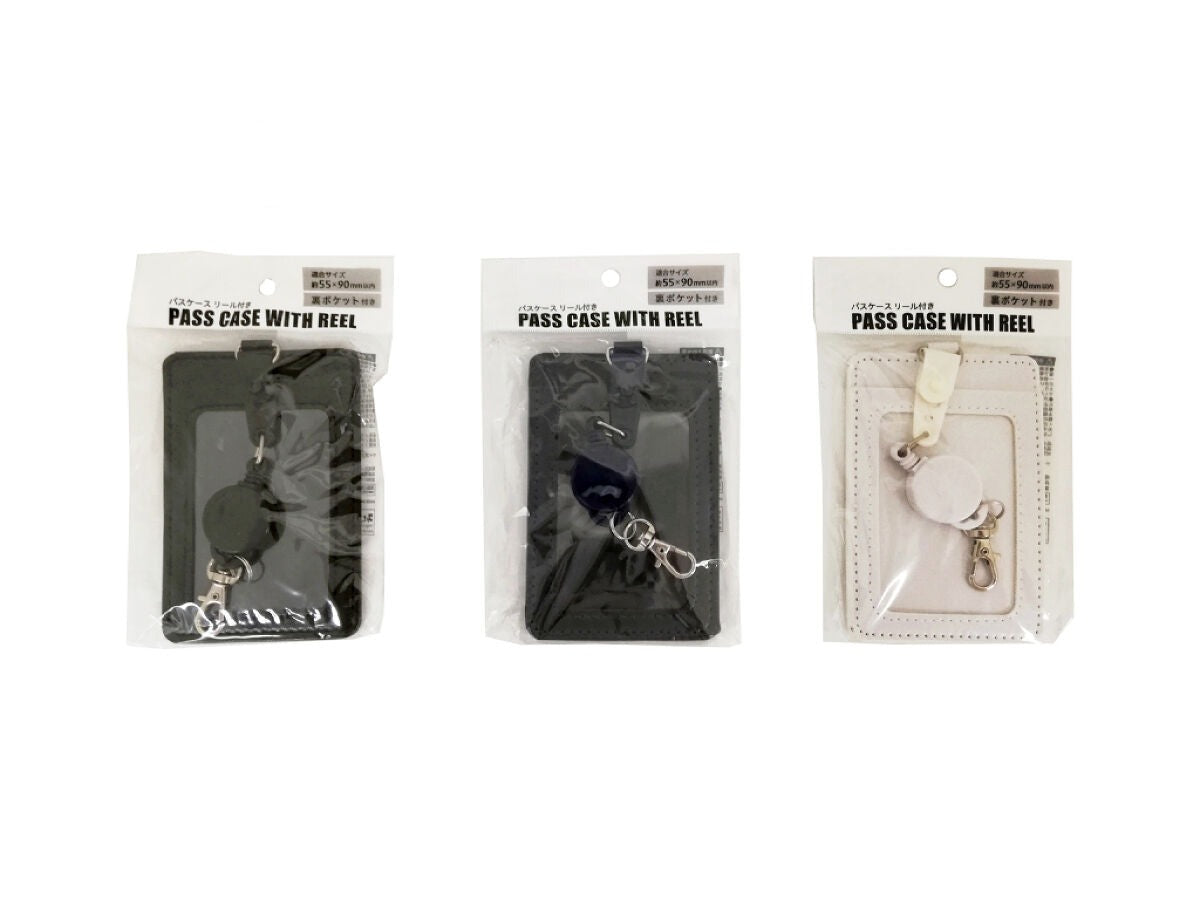 Pass Case with Reel (PAS-1-2)