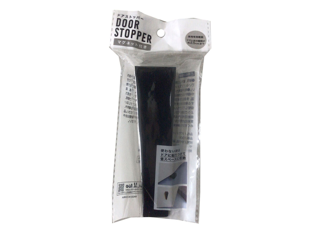 Magnetic Door Stopper DOS-1