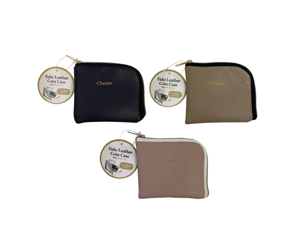 Leather-Look Coin Case L-Zipper FL-27