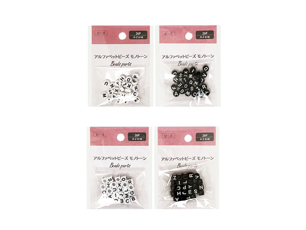 Beads Alphabet Monotone 26P BEZ-1
