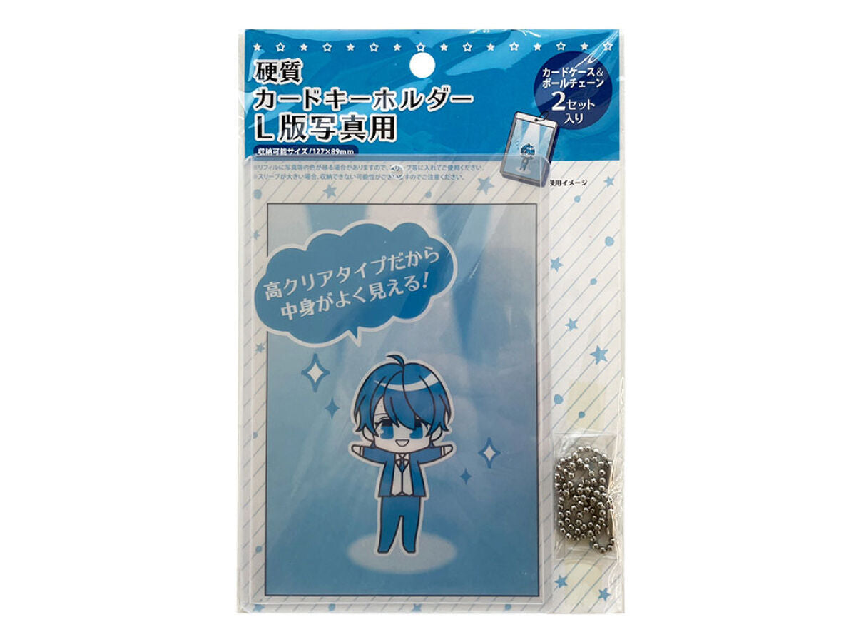 Hard Card Case Keychain for L-Size Photos, 2 Pieces OTA-26