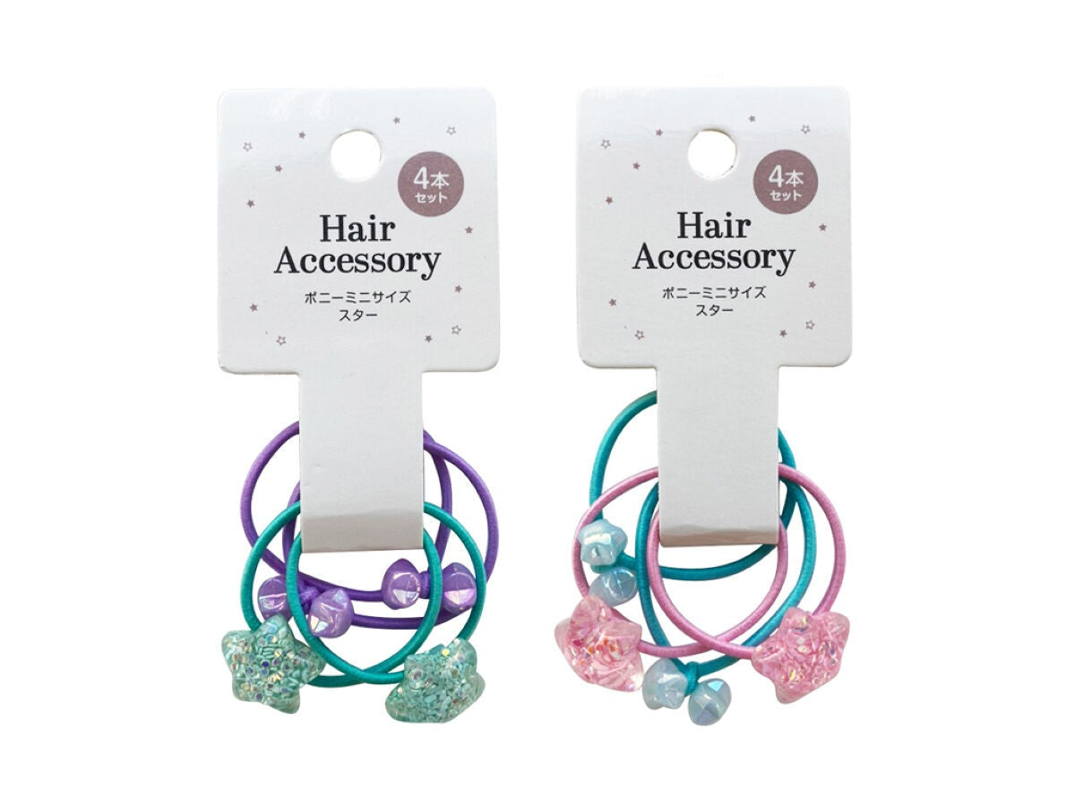 Pony Mini Size 4P Star HGM-6