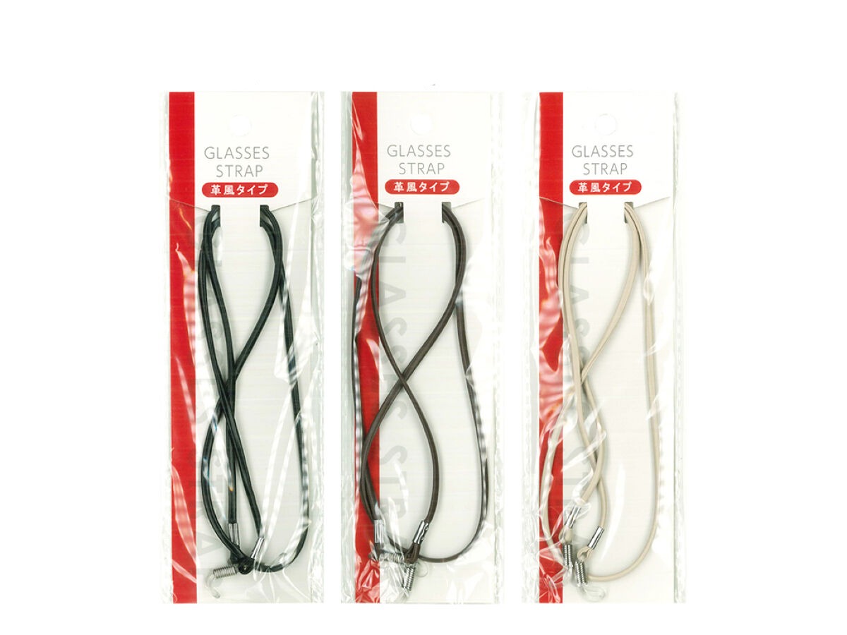 Eyeglass Strap (Leather-like Type MST-92-4)