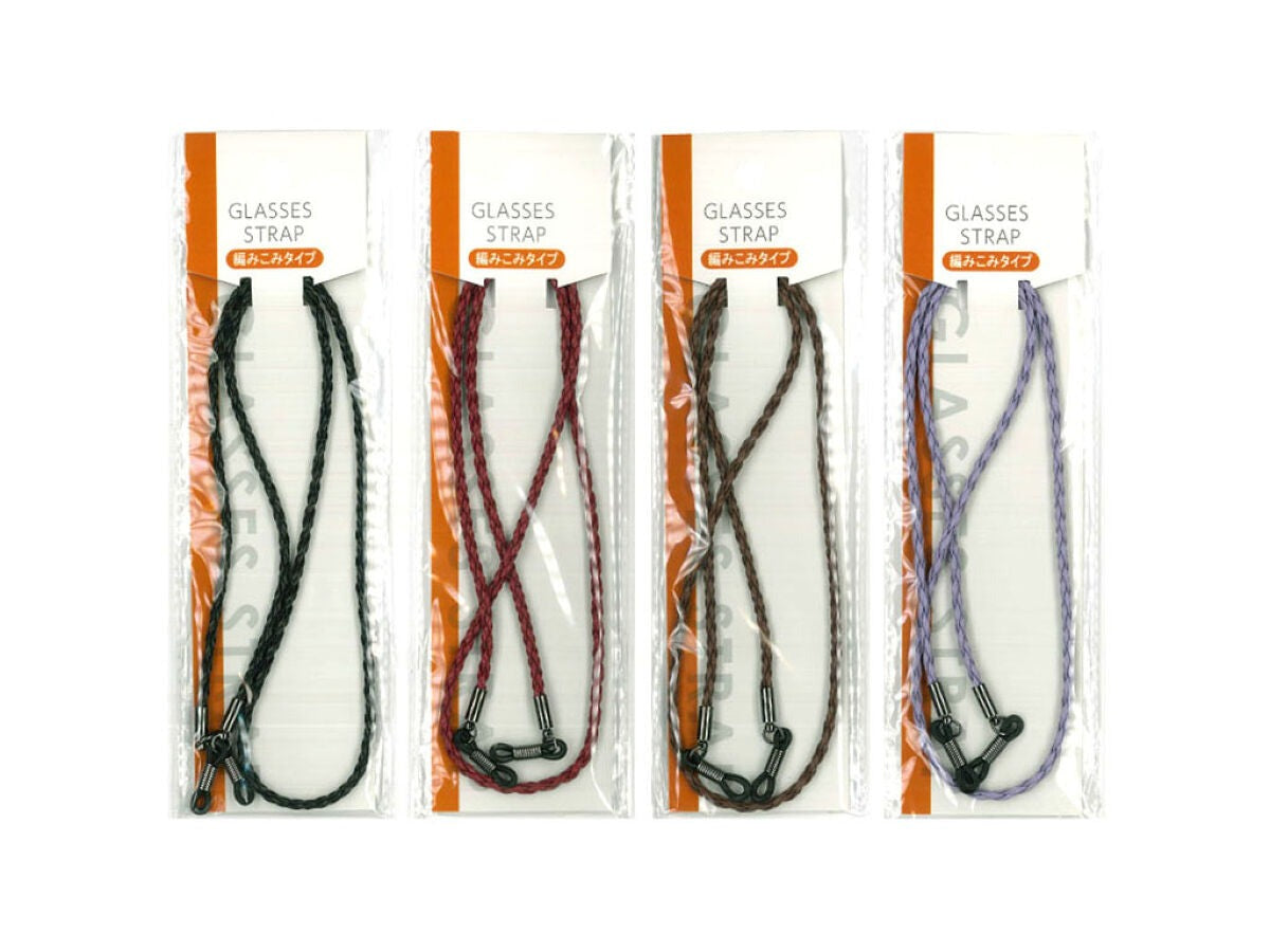 Eyeglass Strap (Braided Type MST-94-2)