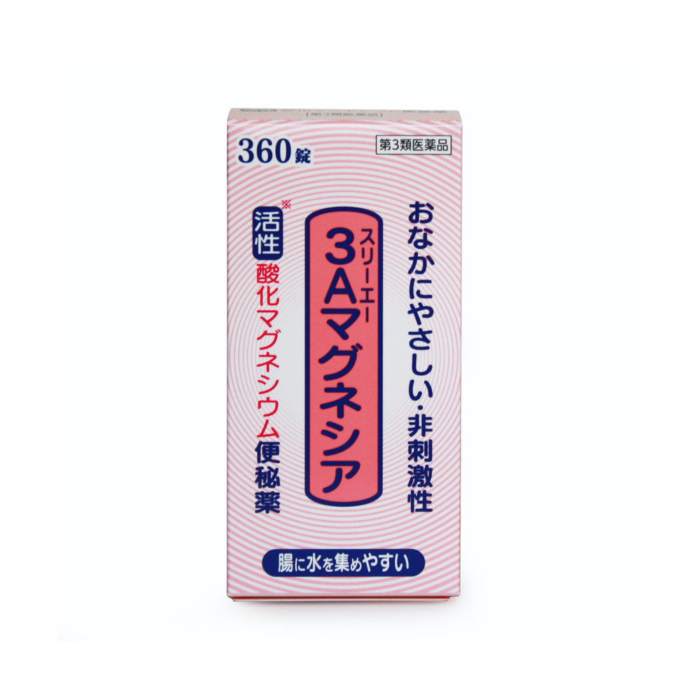 3A Magnesia 360 Tablets