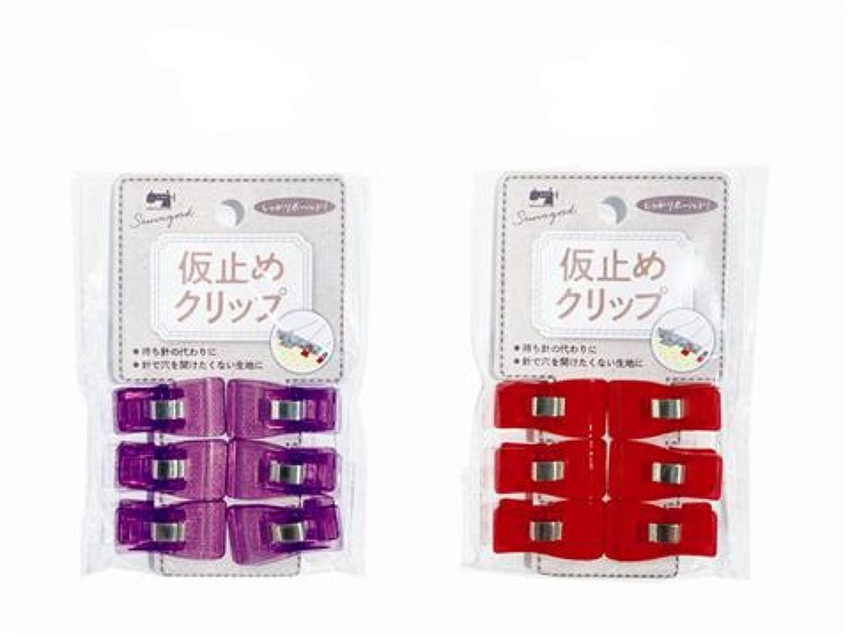 Basting Clips (6 Pieces)