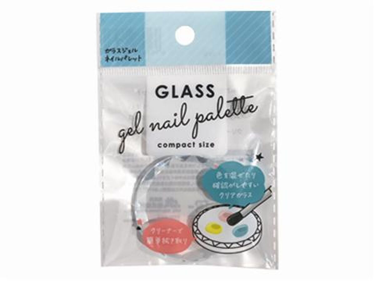 Glass Gel Nail Palette