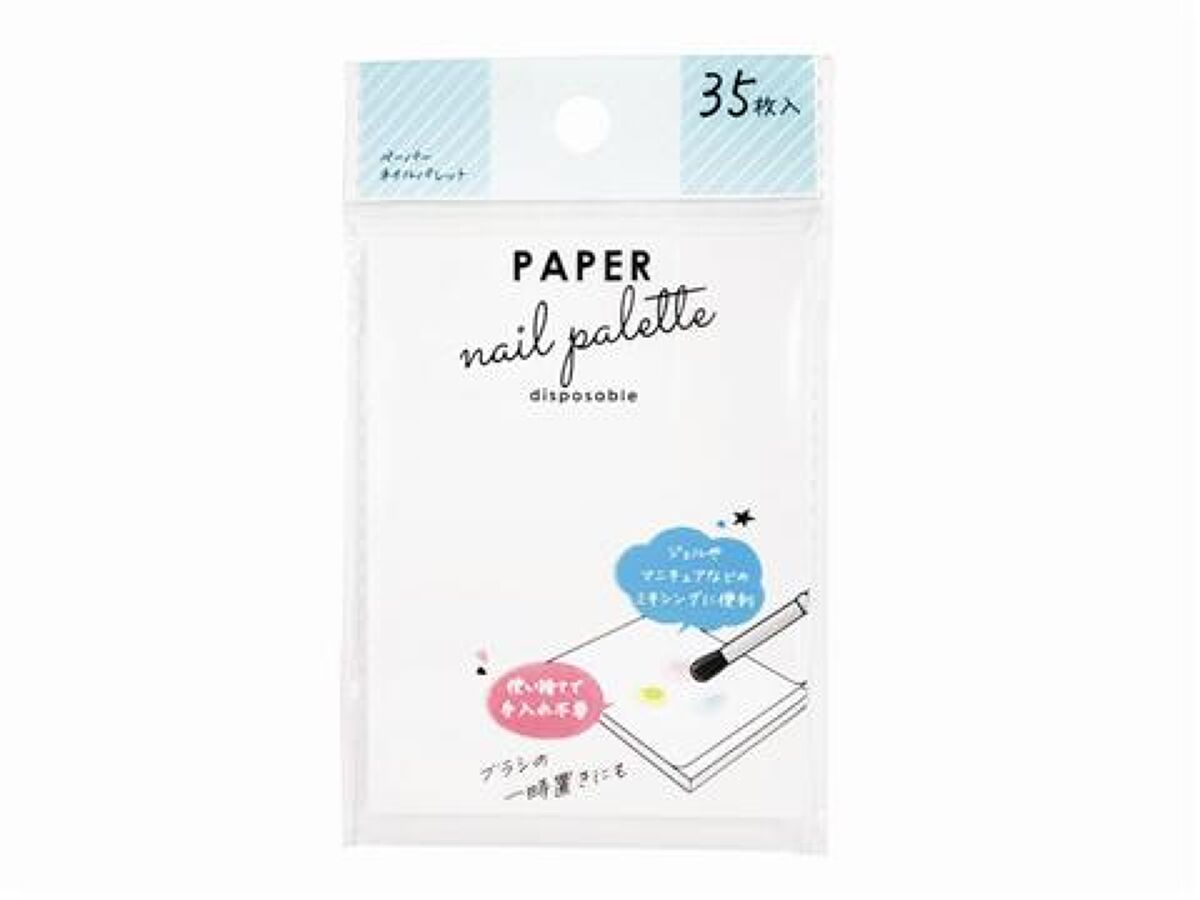 Paper Palette for Nails 35P