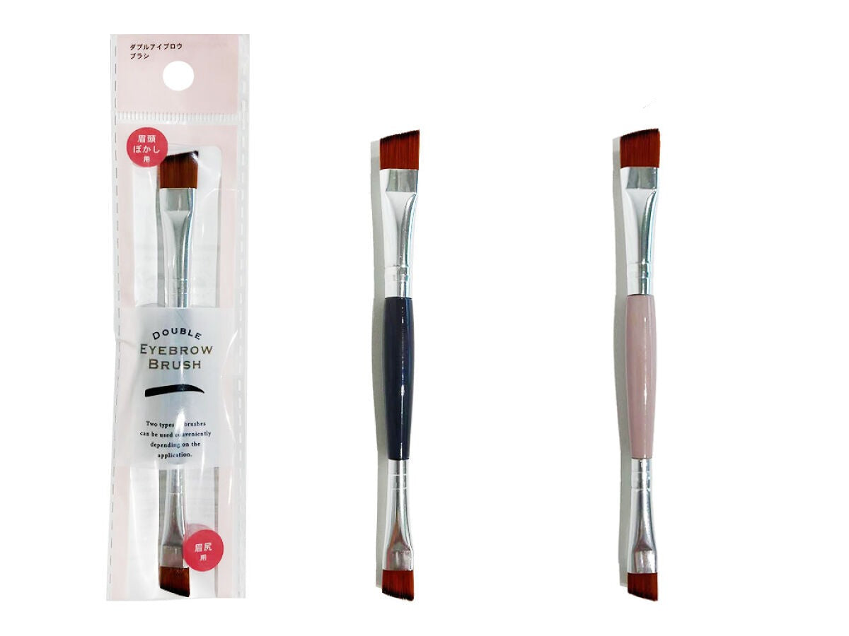 Double Eyebrow Brush
