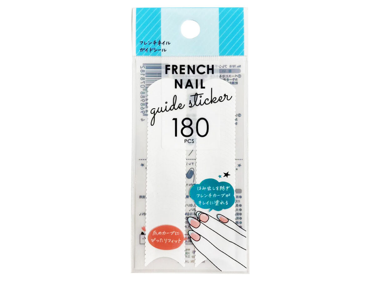 French Nail Guide Seal