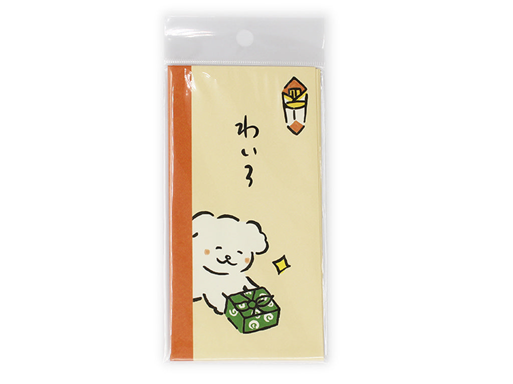Noshi Envelope (Bribe, Dog, 4 pieces)
