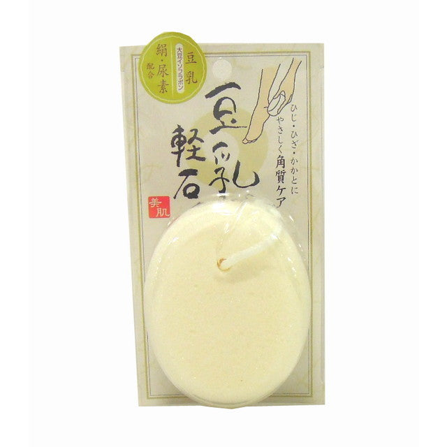 Soy Milk Skincare Series Soy Milk Pumice Stone 1 Piece