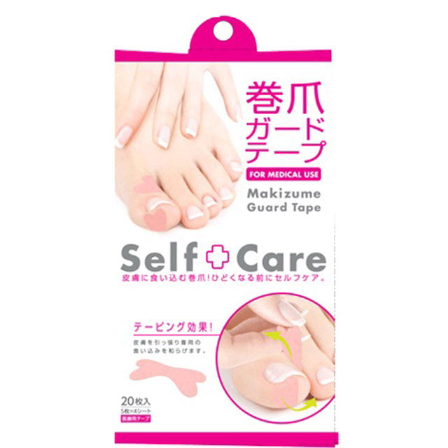 Cogit Ingrown Toenail Guard Tape 20 Pieces