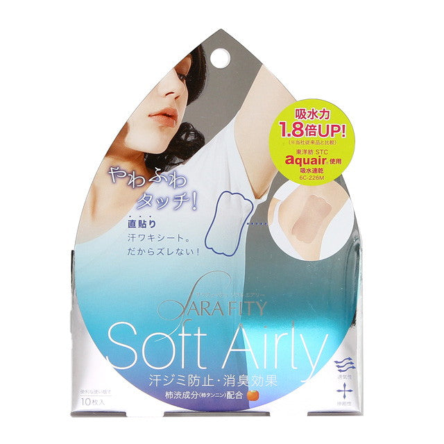 Sarafitti Soft Airy 10 Sheets