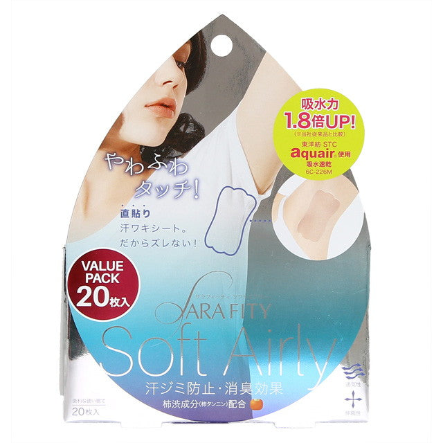 Sarafitti Soft Airy 20 Sheets
