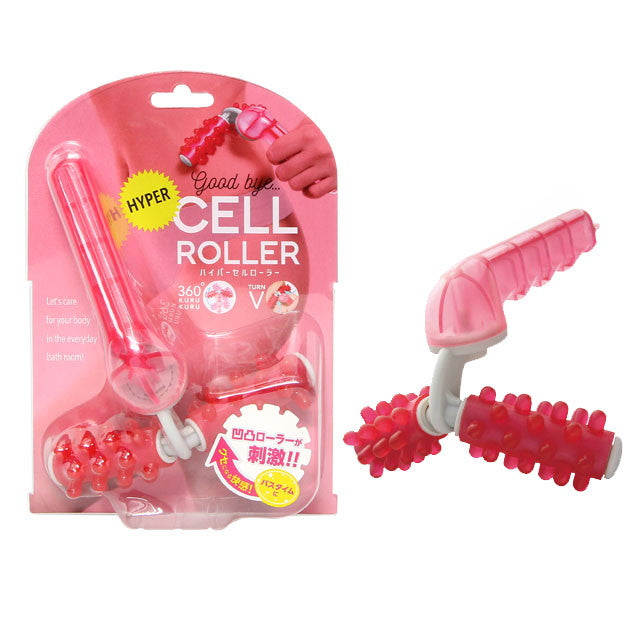 Cogit Hyper Cell Roller