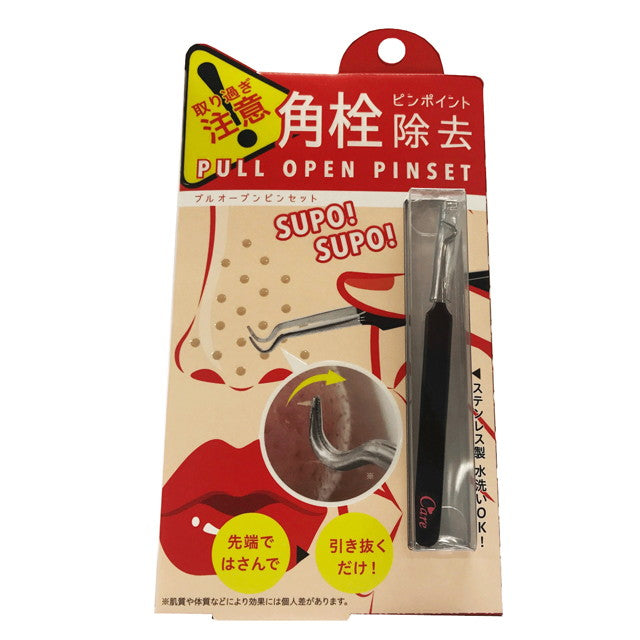 Cogit Pull Open Tweezers 1 Piece