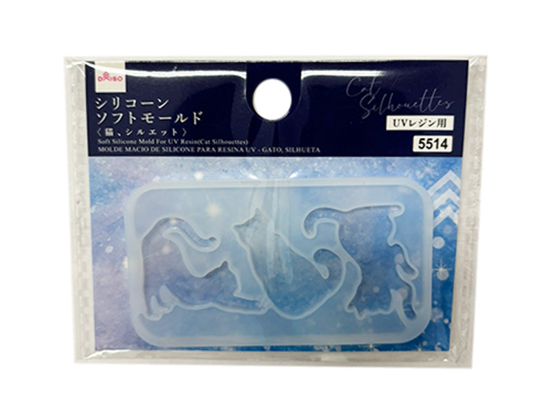 UV Resin Silicone Soft Mold (Cat Silhouette)