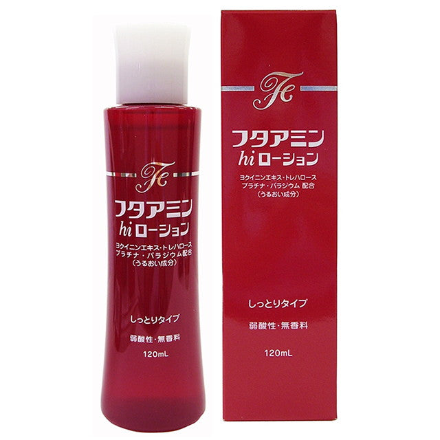 Futamin Hi Lotion 120ml