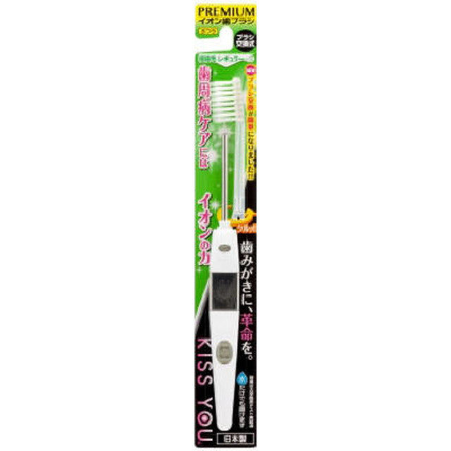 Kiss You Ultra Thin Regular Body Normal