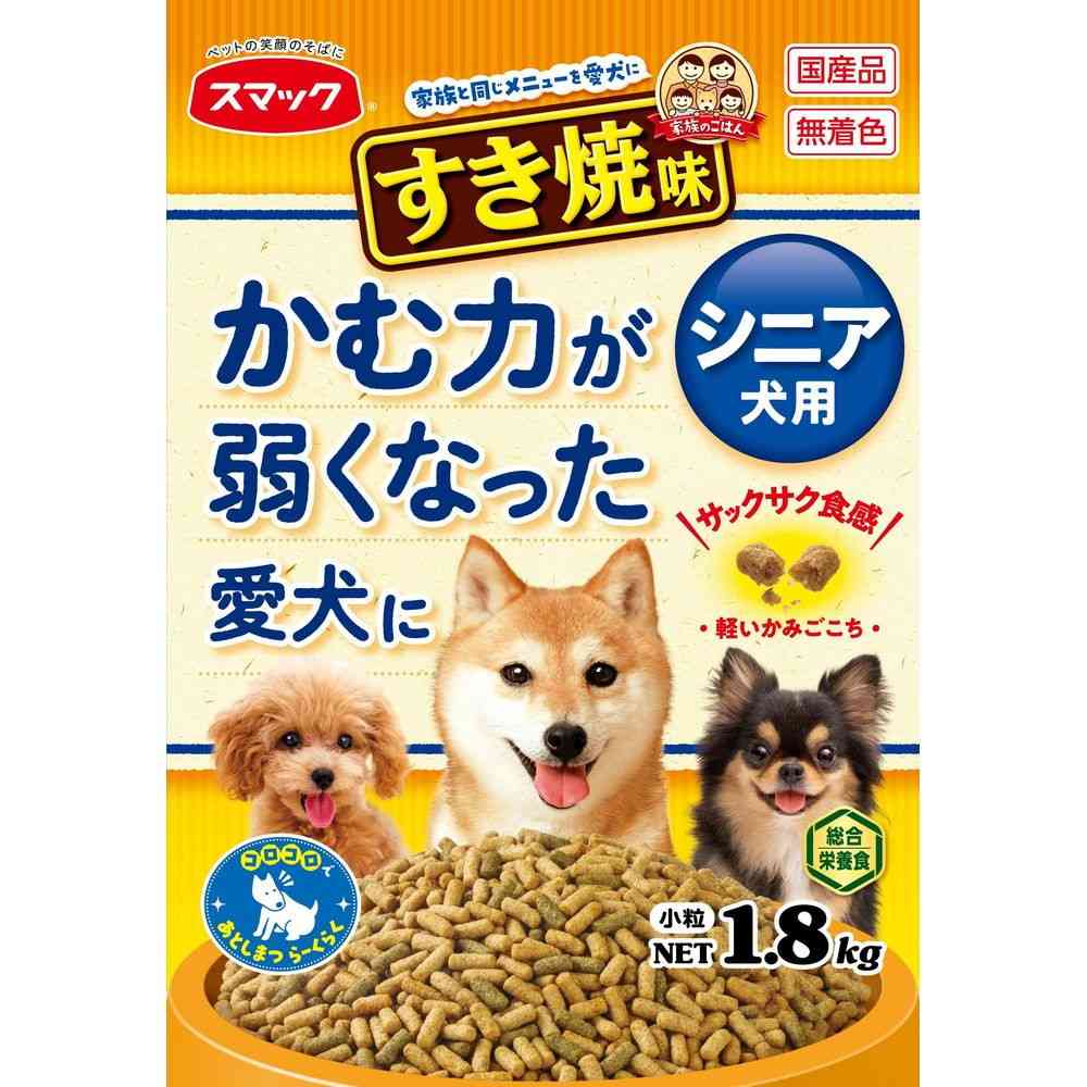 Smack Family Meal Sukiyaki Flavor Senior Dog Food 1.8kg