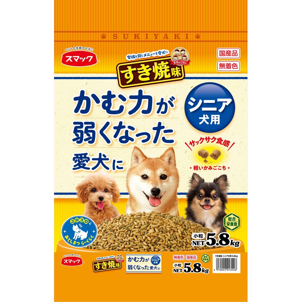 Smack Family Meal Sukiyaki Flavor for Senior Dogs 5.8kg